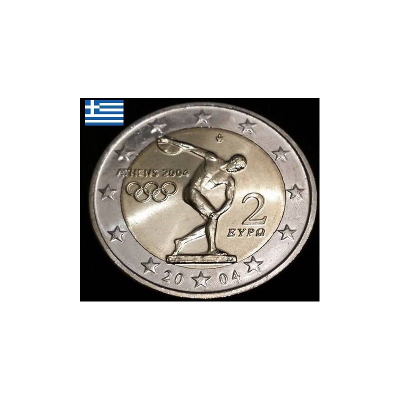 Piece De 2 Euros Jeux Olympiques 2004 Pièce de 2 euros commémorative Grèce 2004 Jeux Olympiques d'Athènes