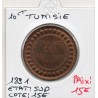 Tunisie, 10 Centimes 1891 Sup, Lec 94 pièce de monnaie