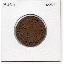 Afrique est Allemande 1 Pesa ou Pysa 1890 Sup- KM 1 pièce de monnaie