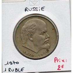 Russie 1 Ruble 1970 Lénine TTB, KM Y141 pièce de monnaie