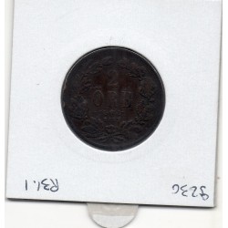 Suède 2 Ore 1857 TTB-, KM 688 pièce de monnaie