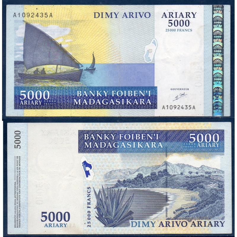 Madagascar Pick N°84, TTB Billet de banque de 5000 Ariary : 25000 Francs 2003