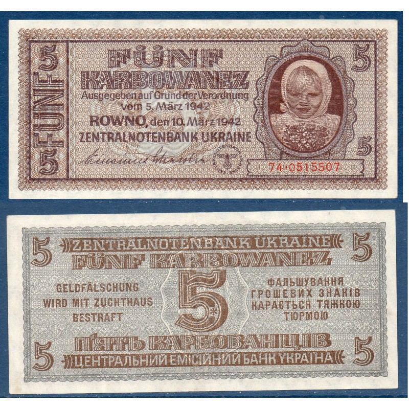 Ukraine P.51, Sup Billet de 5 Karbowanez 1942 fillette