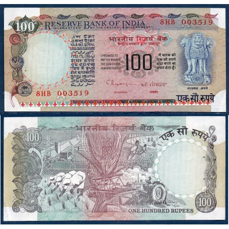 Inde Pick N°86g, Sup Billet de banque de 100 Rupees 1990-1996