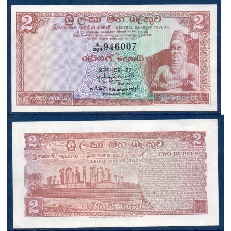 Sri Lanka Pick N°72Aa, TTB Billet de banque de 2 Rupees 1973-1974