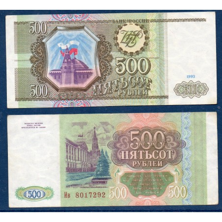 Russie Pick N°259a, Neuf Billet de banque de 10000 Rubles 1993