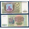 Russie Pick N°259a, Neuf Billet de banque de 10000 Rubles 1993