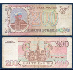 Russie Pick N°255, TB Billet de banque de 200 Rubles 1993