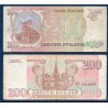 Russie Pick N°255, TB Billet de banque de 200 Rubles 1993