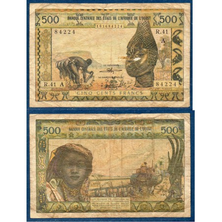 BCEAO Pick 102Al B pour la Cote d'Ivoire, Billet de banque de 500 Francs CFA 1977