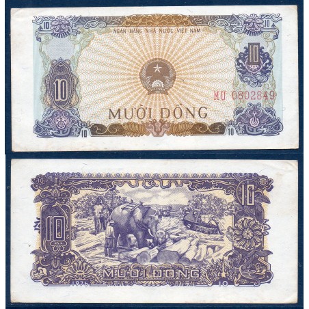 Viet-Nam Nord Pick N°82a, TTB Billet de banque de 10 dong 1976