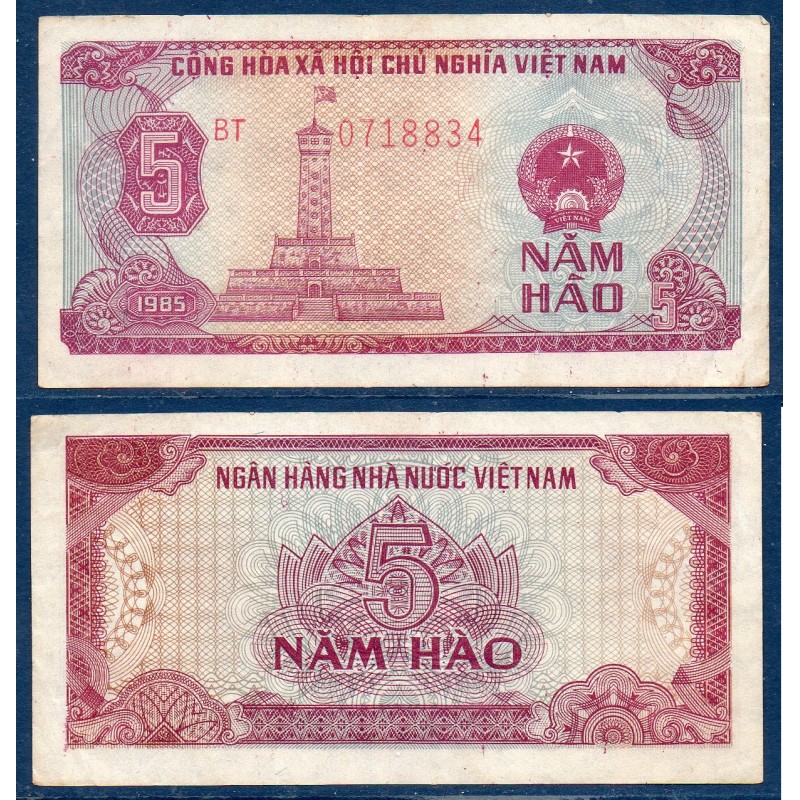 Viet-Nam Nord Pick N°89a, TTB Billet de banque de 5 hao 1985