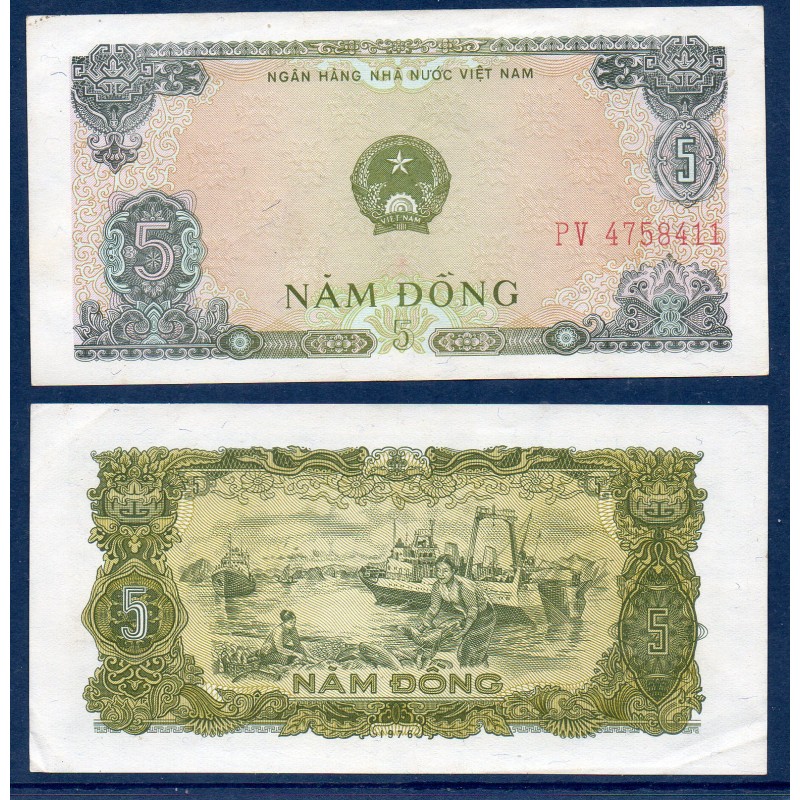 Viet-Nam Nord Pick N°81b, Spl Billet de banque de 5 dong 1976