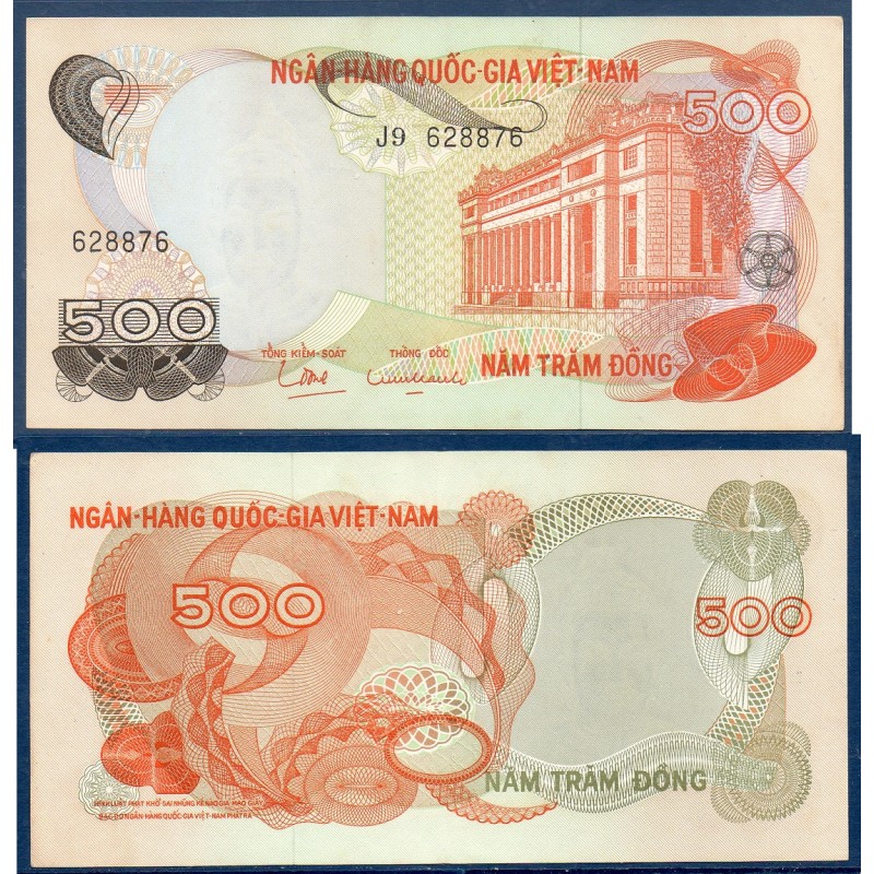 Viet-Nam Sud Pick N°28a, Sup Billet de banque de 500 dong 1970