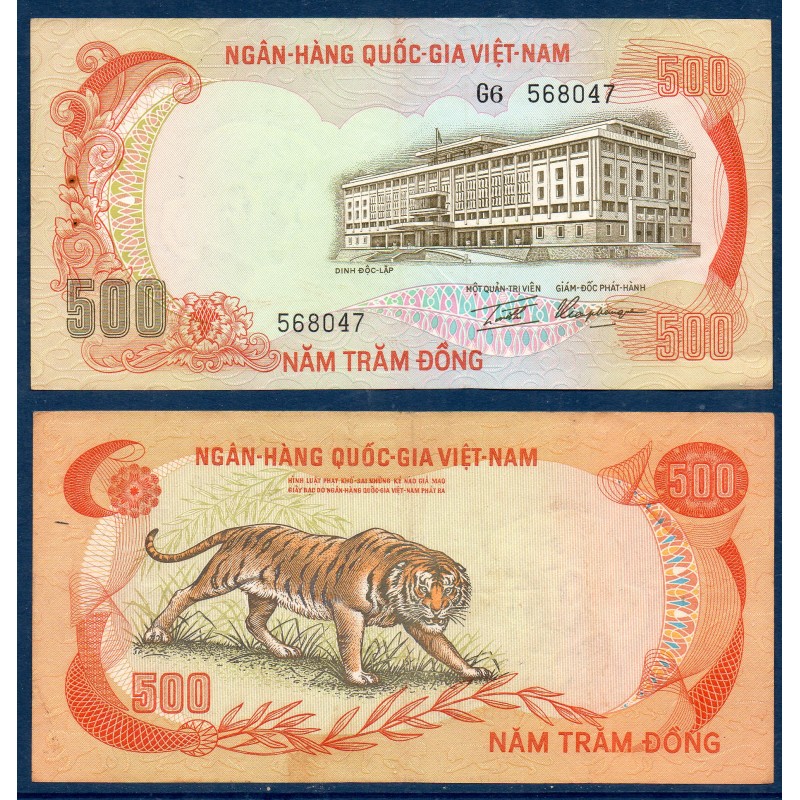 Viet-Nam Sud Pick N°33a, TTB Billet de banque de 500 dong 1972