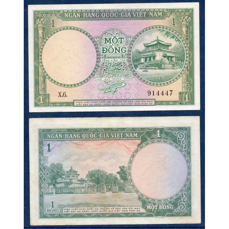 Viet-Nam Sud Pick N°1a, Spl Billet de banque de 1 dong 1956