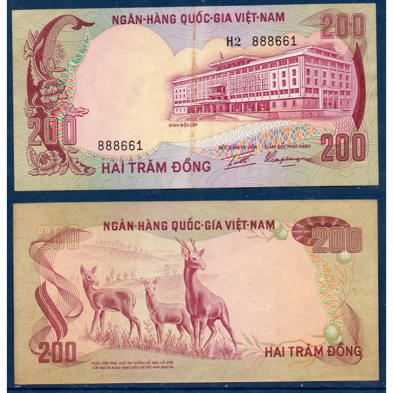 Viet-Nam Sud Pick N°32a, TTB Billet de banque de 200 dong 1972