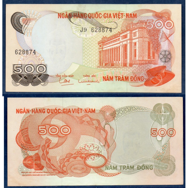 Viet-Nam Sud Pick N°28a, Spl Billet de banque de 500 dong 1970