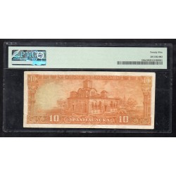 Grece P.189a, TB VF25 Billet de 10 Drachmai 1954 Georges 1er