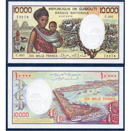 Djibouti P.39b, Neuf, Billet de 10000 Francs 1999 port