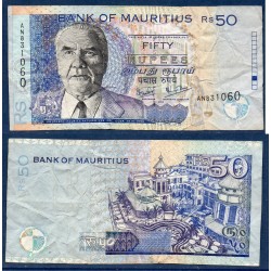 Maurice Pick N°50c, TB Billet de banque de 50 Rupees 2003