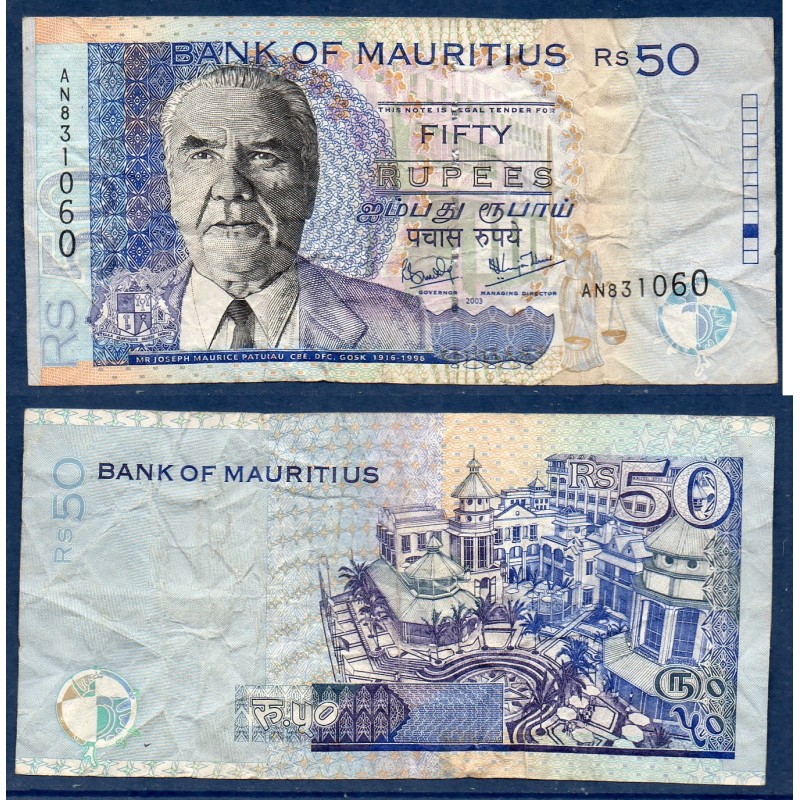 Maurice Pick N°50c, TB Billet de banque de 50 Rupees 2003