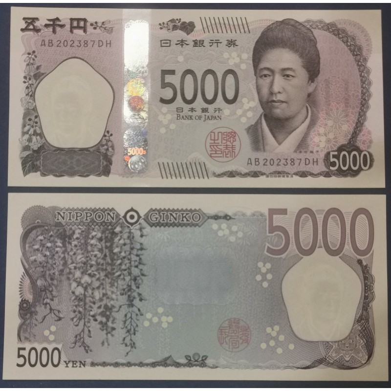 Japon Pick N°108a Neuf Billet de banque de 5000 Yen 2024