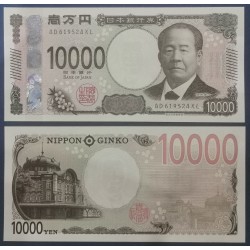 Japon Pick N°109a Neuf Billet de banque de 10000 Yen 2024