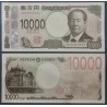 Japon Pick N°109a Neuf Billet de banque de 10000 Yen 2024