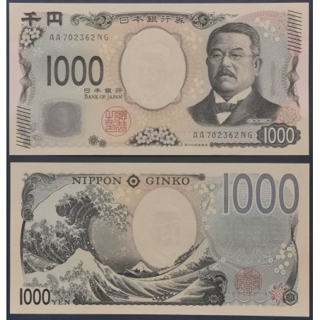 Japon Pick N°107a Neuf Billet de banque de 1000 Yen 2024