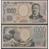 Japon Pick N°107a Neuf Billet de banque de 1000 Yen 2024