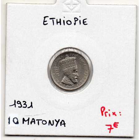 Ethiopie 10 matonya 1931 Spl, KM 29 pièce de monnaie