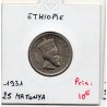 Ethiopie 25 matonya 1931 Sup, KM 30 pièce de monnaie