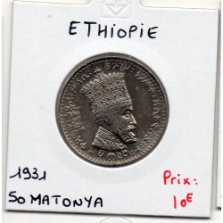 Ethiopie 50 Matonya 1931 Sup, KM 31 pièce de monnaie