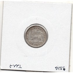 Ethiopie 1 Gersh 1891 - 1899 TTB, KM 12 pièce de monnaie