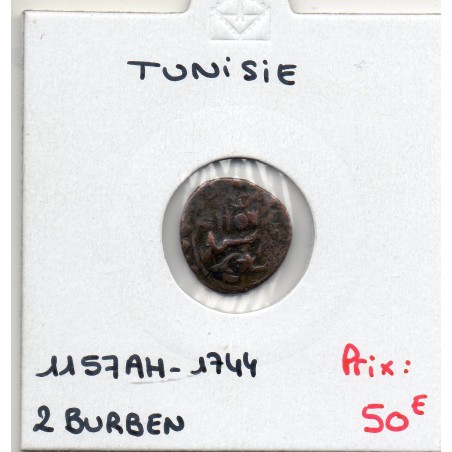 Tunisie Mahmud Ier 2 burben 1157 AH - 1744, TB, KM 47 pièce de monnaie