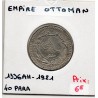 Empire Ottoman 40 para 1336 AH - 1922, Sup, KM 828 pièce de monnaie