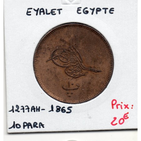 Egypte 10 para 1277 AH an 6 - 1865, Sup, KM 241 pièce de monnaie