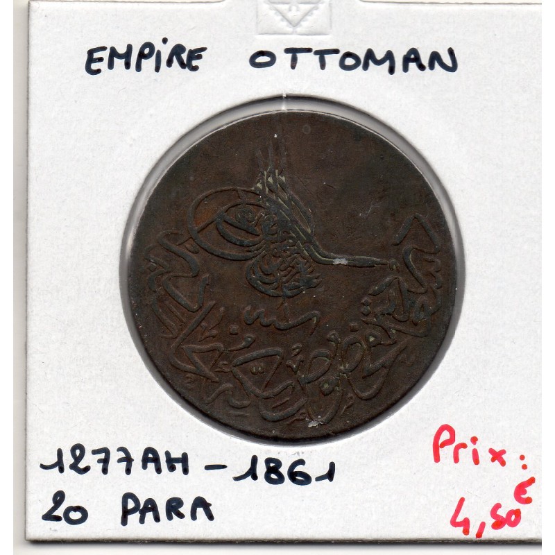 Empire Ottoman 20 para 1277 AH an 1 - 1861, TTB, KM 687 pièce de monnaie