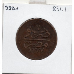 Egypte 10 para 1277 AH an 6 - 1865, TTB, KM 241 pièce de monnaie