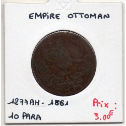 Empire Ottoman 10 para 1277 AH an 1 - 1861, TB, KM 686 pièce de monnaie