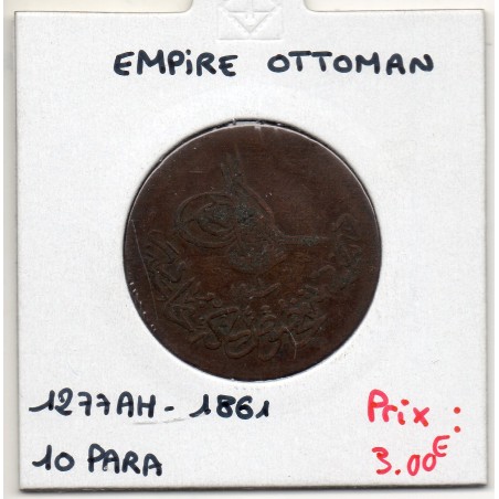 Empire Ottoman 10 para 1277 AH an 1 - 1861, TB, KM 686 pièce de monnaie