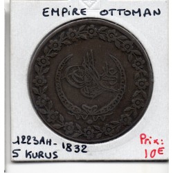 Empire Ottoman 5 Kurus 1223 AH an 25 - 1832 TTB, KM 599 pièce de monnaie