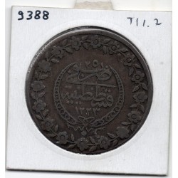 Empire Ottoman 5 Kurus 1223 AH an 25 - 1832 TTB, KM 599 pièce de monnaie