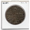 Fausse Empire Ottoman 1 zolota 1187 AH an 1 - 1773, TTB, KM 391 pièce de monnaie