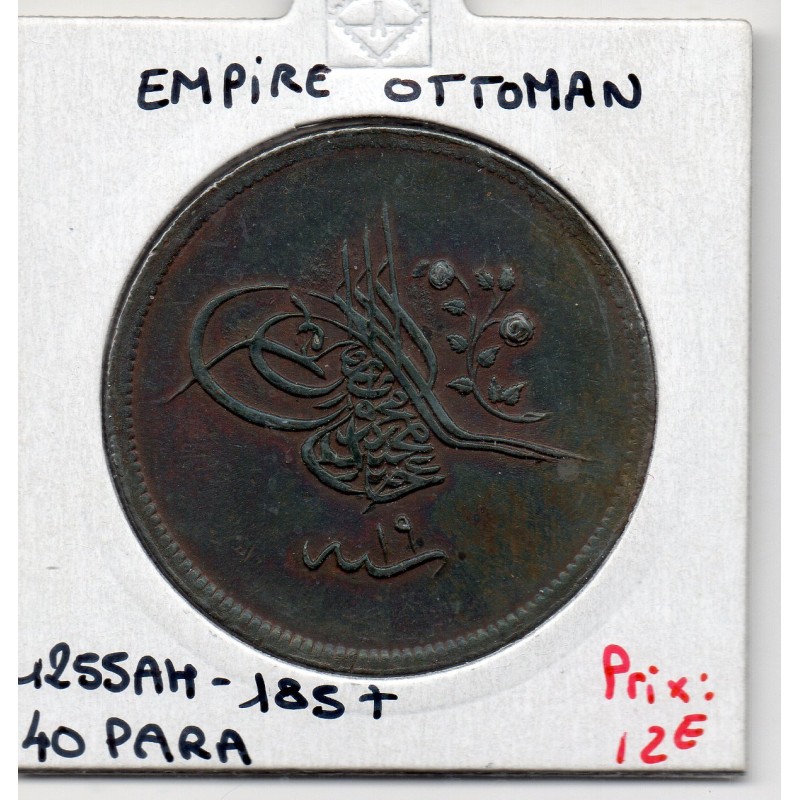 Empire Ottoman 40 para 1255 AH an 19 - 1857, Sup, KM 670 pièce de monnaie