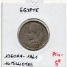 Egypte 10 Milliemes 1360 AH - 1941, TTB, KM 364 pièce de monnaie