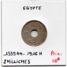 Egypte 2 Milliemes 1335 AH - 1916 H, TTB, KM 314 pièce de monnaie