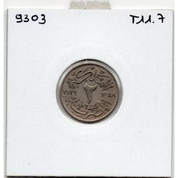 Egypte 2 Milliemes 1348 AH - 1929, TTB, KM 345 pièce de monnaie