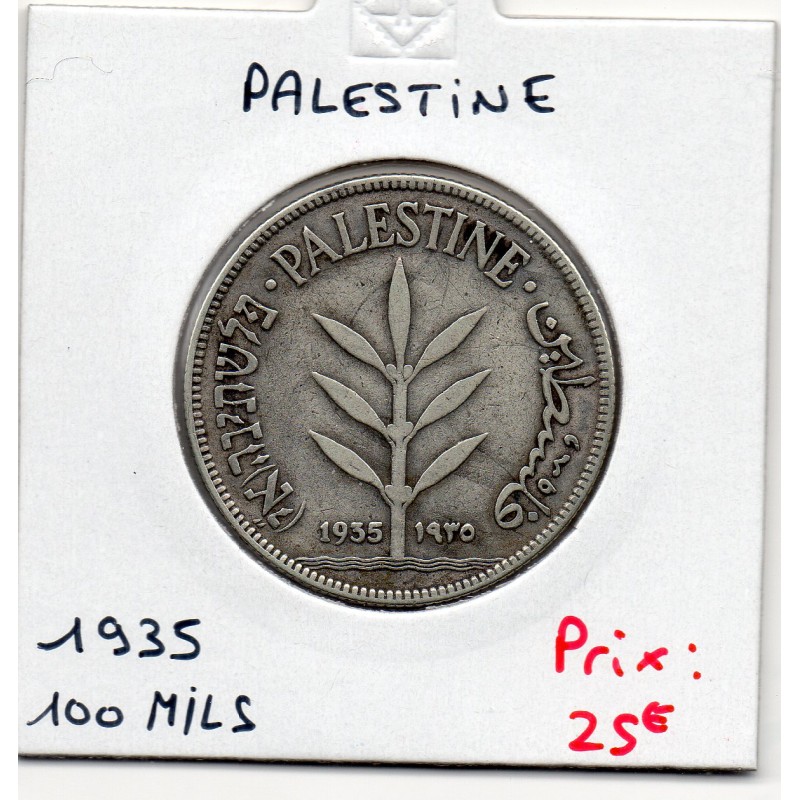 Palestine 100 Mils 1935, TTB, KM 7 pièce de monnaie